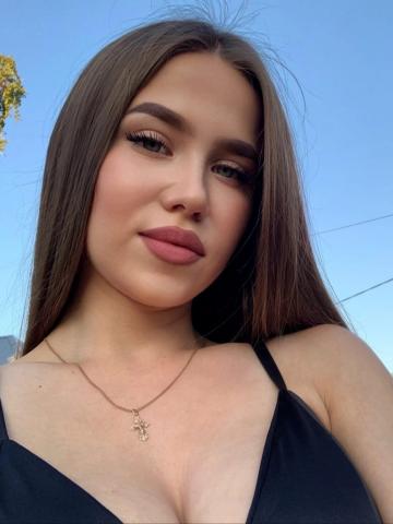 Надюша